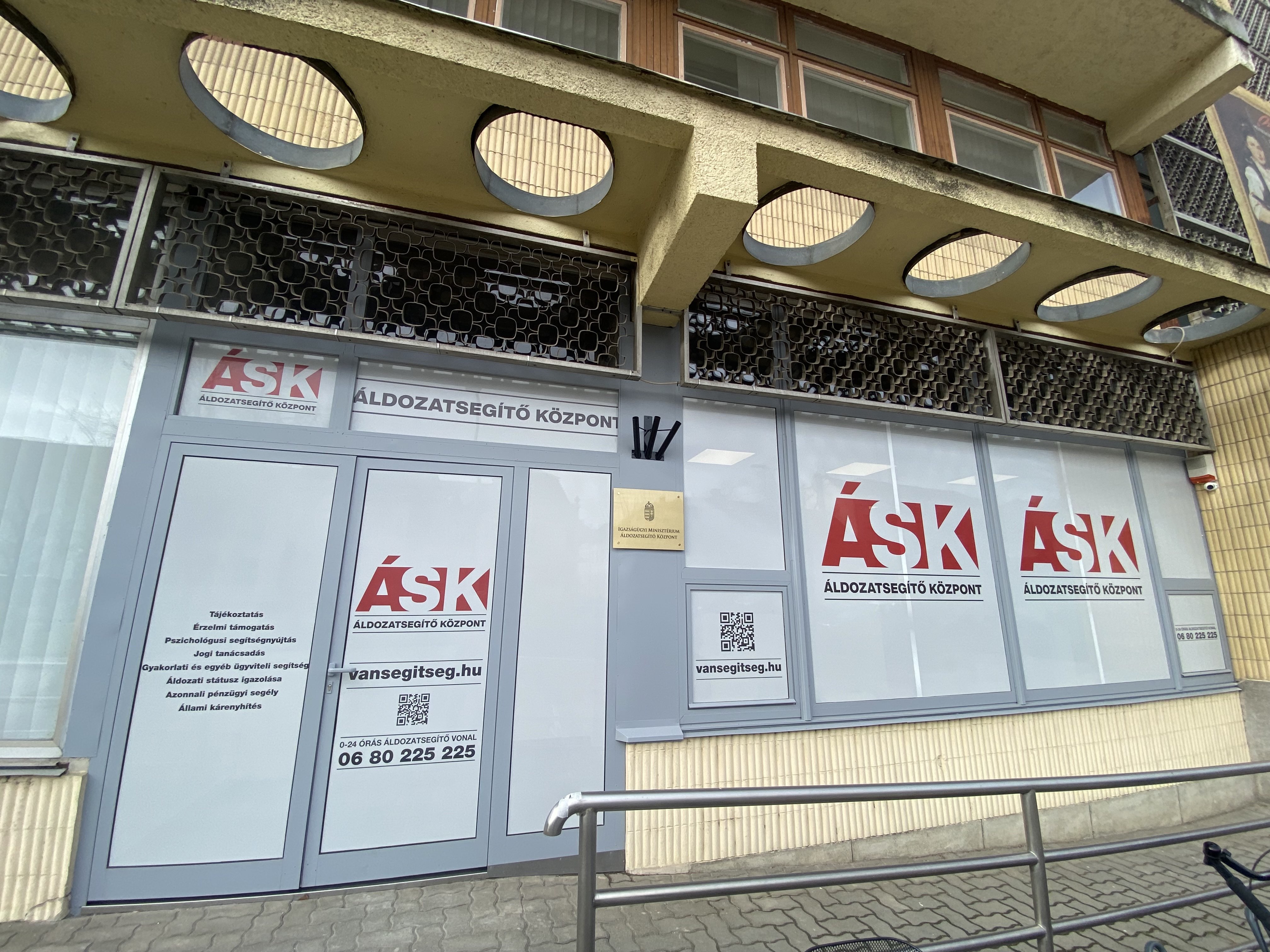 ÁSK Békéscsaba ÁSK Békéscsaba
